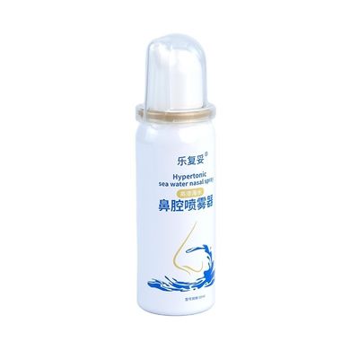 Scatola di spray ricaricabile in alluminio stampa personalizzata vuota 20ml 25ml 30ml 40ml 50ml 60ml 110ml