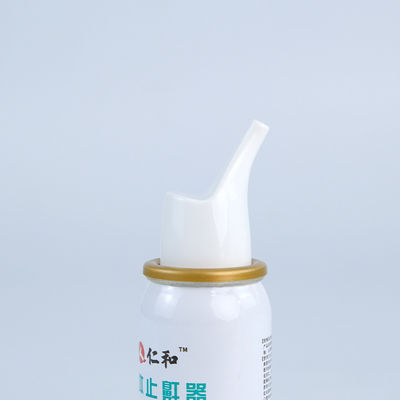 Scatola di spray ricaricabile in alluminio stampa personalizzata vuota 20ml 25ml 30ml 40ml 50ml 60ml 110ml