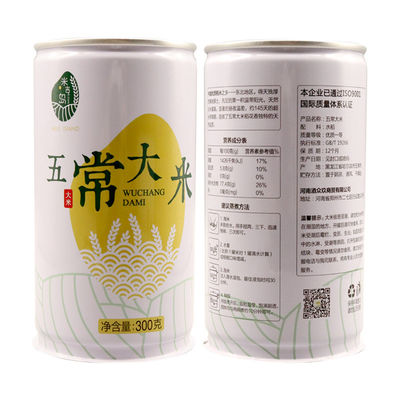 Disegni personalizzati Lattine di alluminio 250ml 330ml 355ml 500ml Colore personalizzato per soda