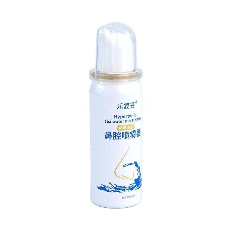 Scatola di spray ricaricabile in alluminio stampa personalizzata vuota 20ml 25ml 30ml 40ml 50ml 60ml 110ml
